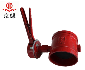手柄沟槽软密封蝶阀