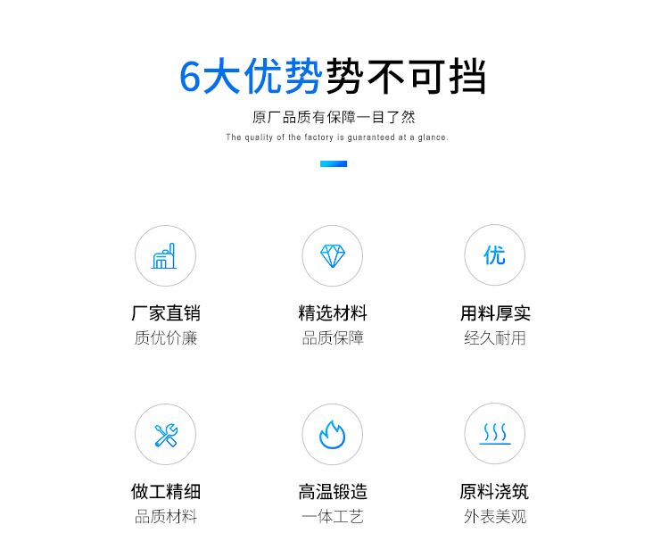 球墨铸铁电动法兰软密封蝶阀(图5)
